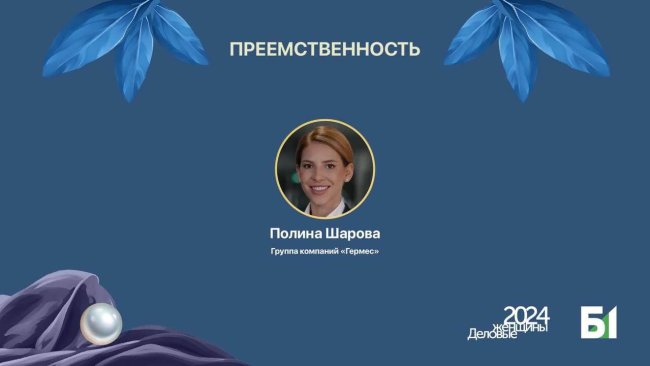 photo_2024-06-21_12-16-56