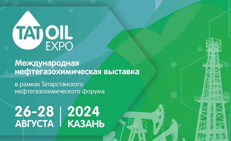 фото к новости