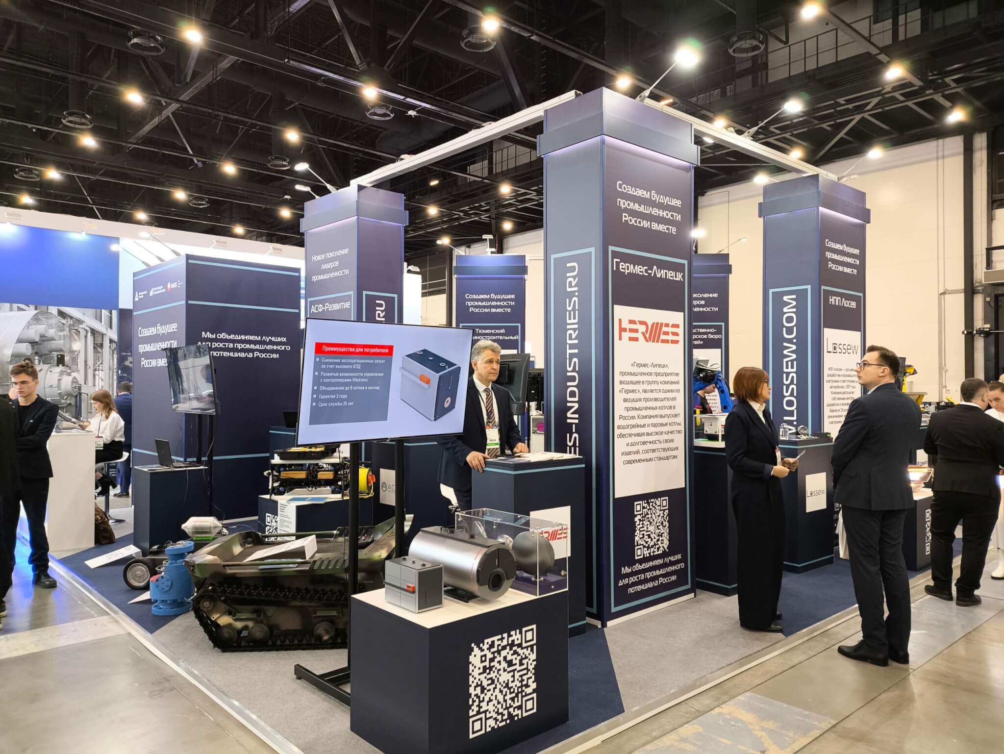 WhatsApp Image 2024-11-26 at 16.02.37